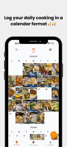 Cooklog Screenshot 1 of 4