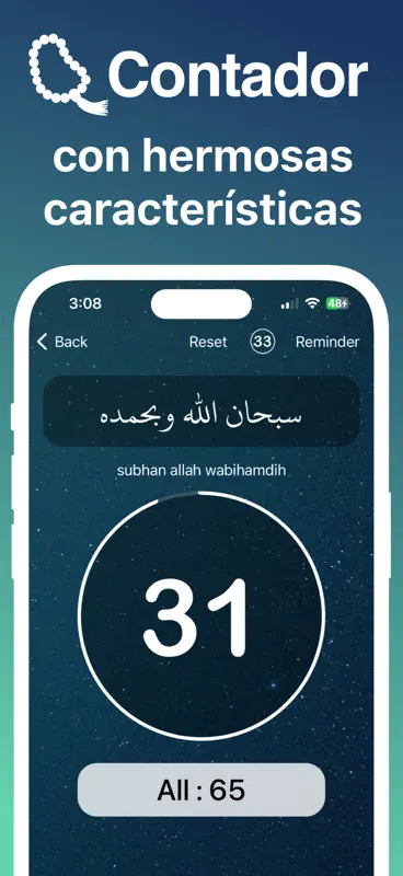 Azkar - اذكار : Adhan & Salat screenshot 6 of 10