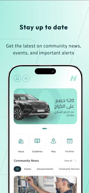 HiBayt screenshot 4