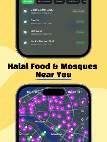 Halal Scanner AI: Haram Food iPad screenshot