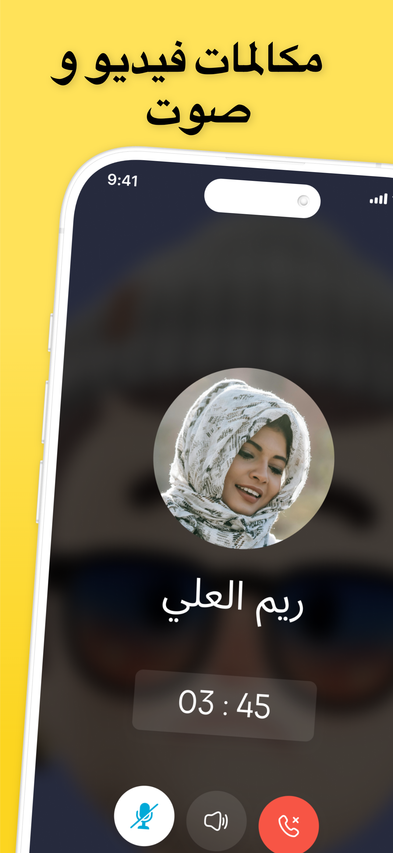 صراحة شات فضفض دردشه سريه بنات