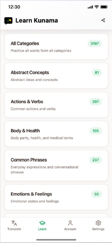Kunama Translator screenshot