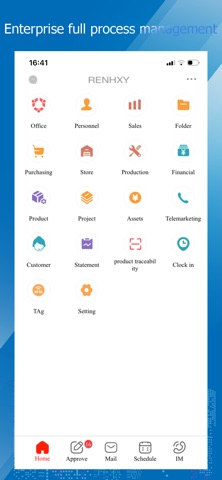 应用截图 2