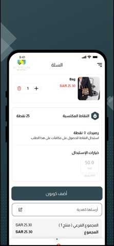 KDX screenshot