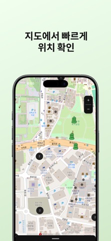 종량제지도 iPhone screenshot
