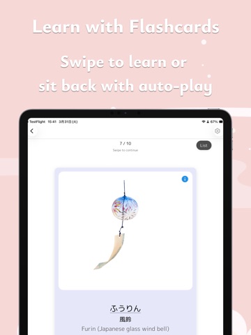 Kotoba Tanken: Learn Japanese iPad screenshot