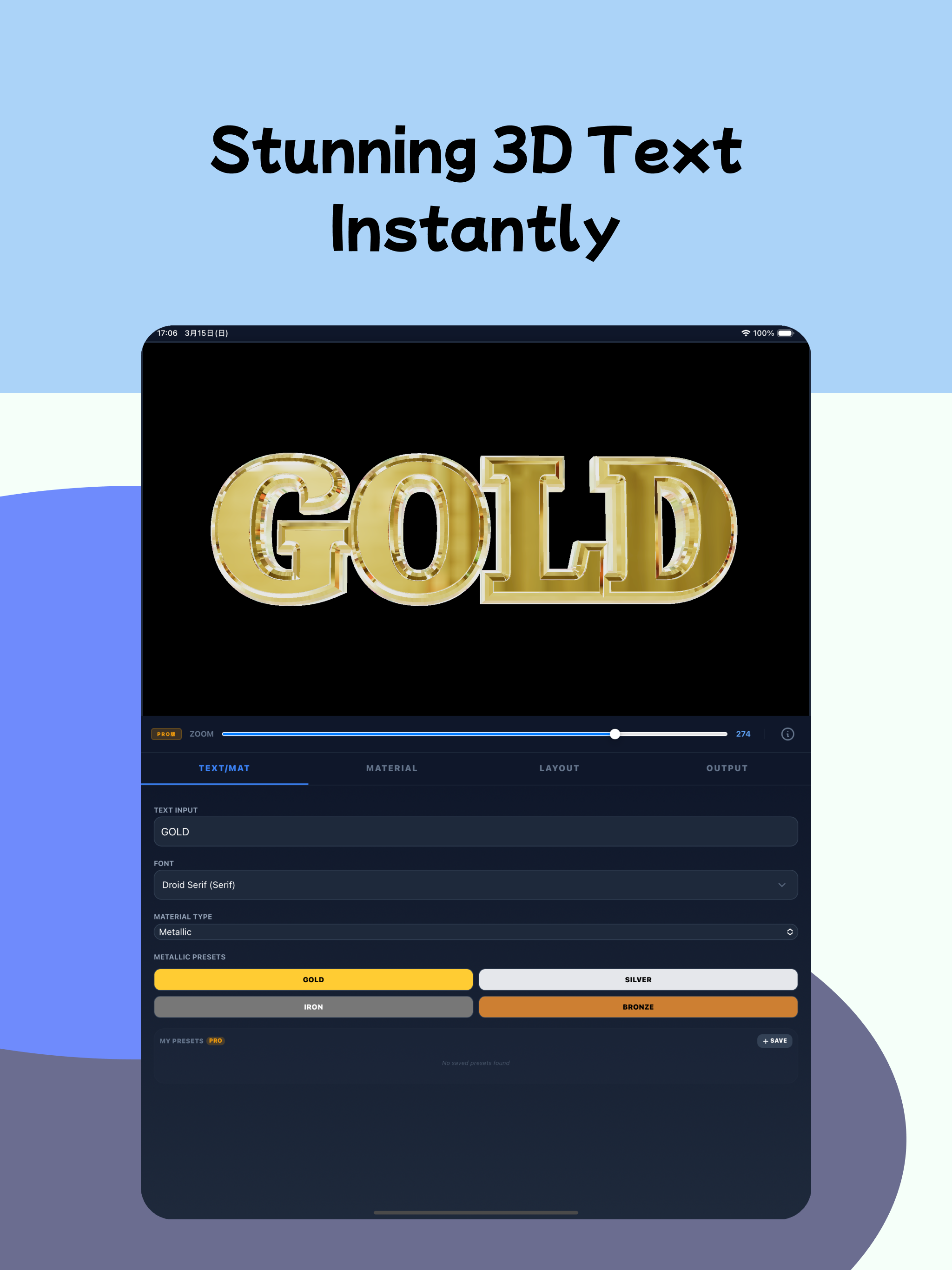 3D Logo Maker: Text Design Lab screenshot 12