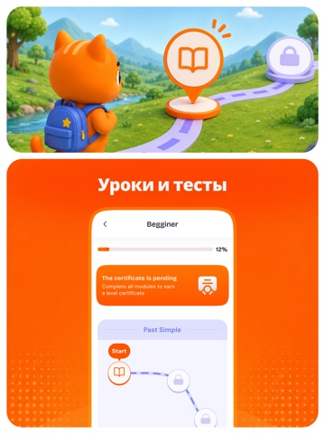 Oki: Изучение языков iPad screenshot 5