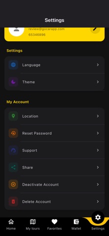 Voice Guided Tours screenshot