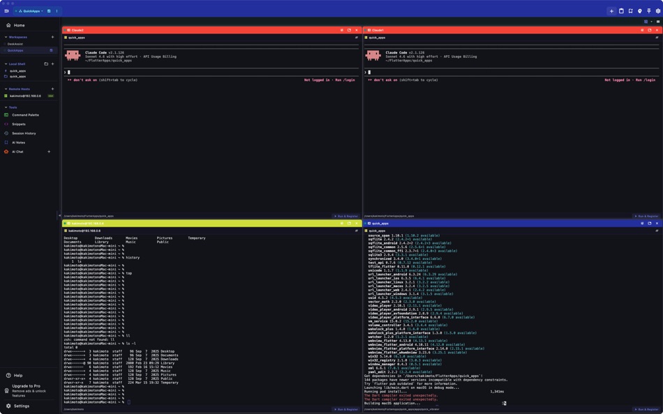 #1. QuickTerminal - Multi-Shell (macOS) Με: KAZUHIRO KAKIMOTO