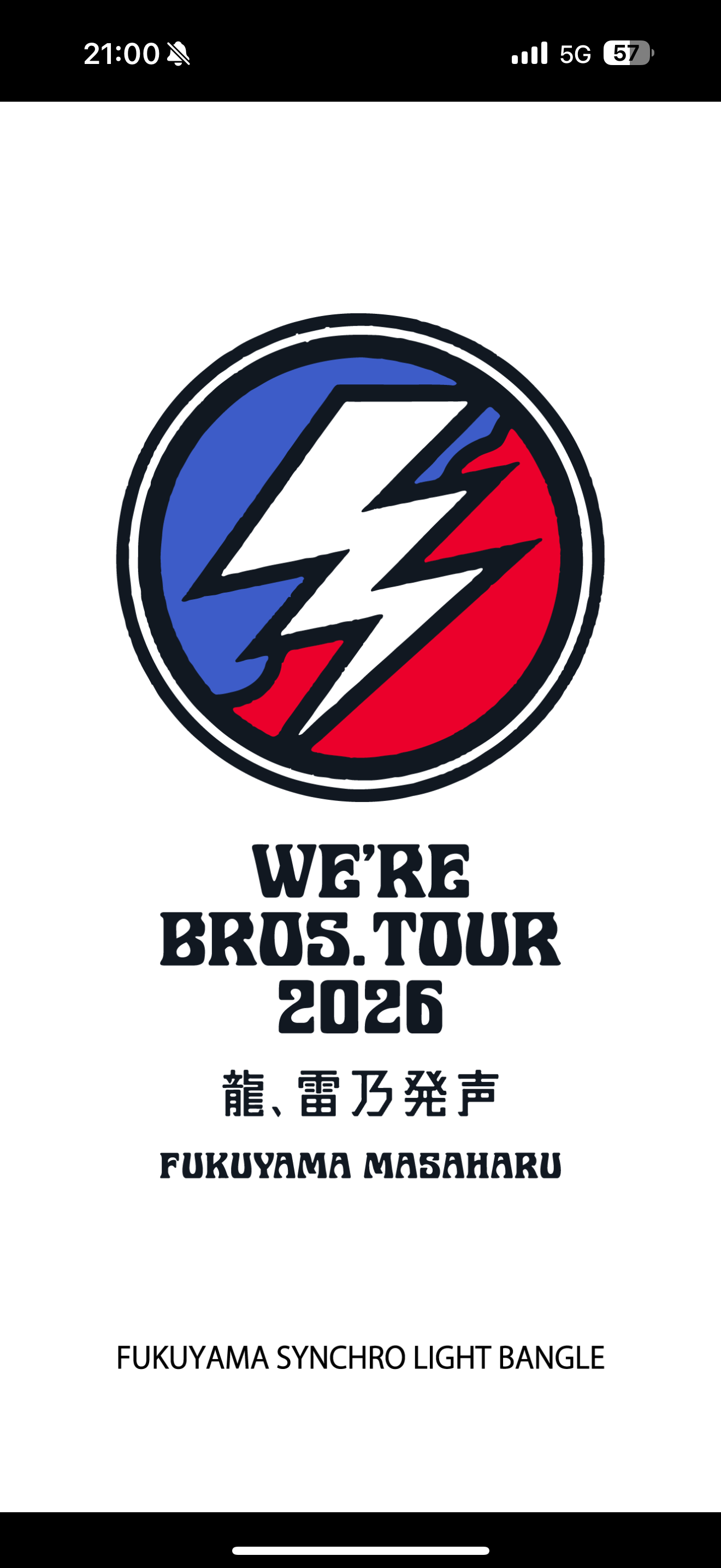 FUKUYAMA SYNCHRO LIGHT BANGLE