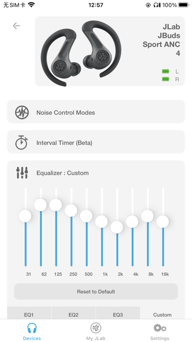 JLab Screenshot