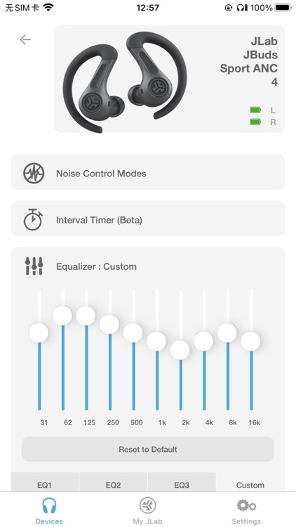 JLab screenshot-6