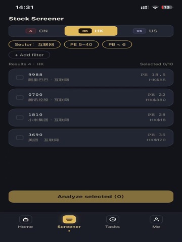 App screenshot