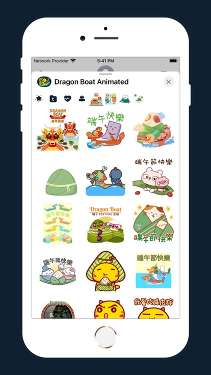 Dragon Boat Animated Tides