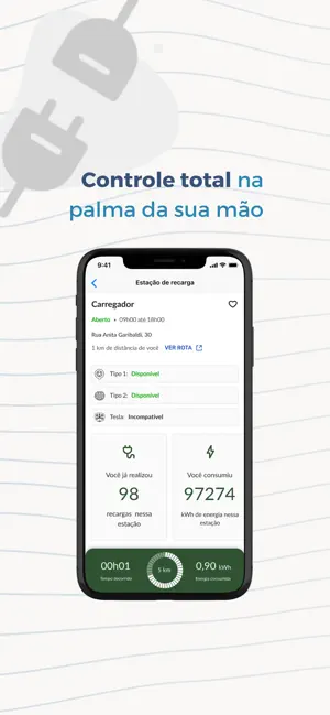 Amazonia Recharge screenshot 1