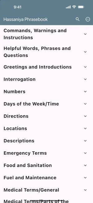 Hassaniya Phrasebook screenshot 1
