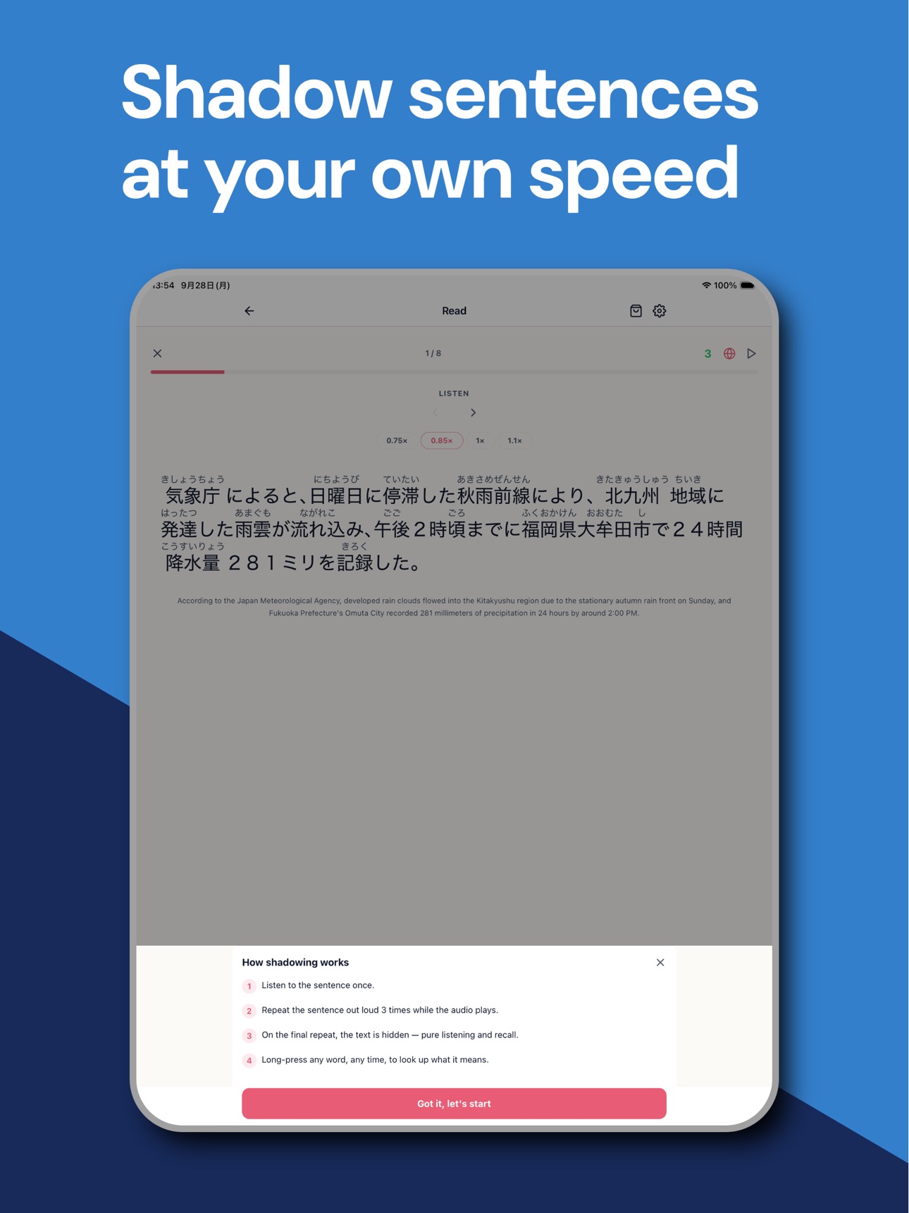 Screenshot 11 of YoMoo: Read & Shadow Japanese