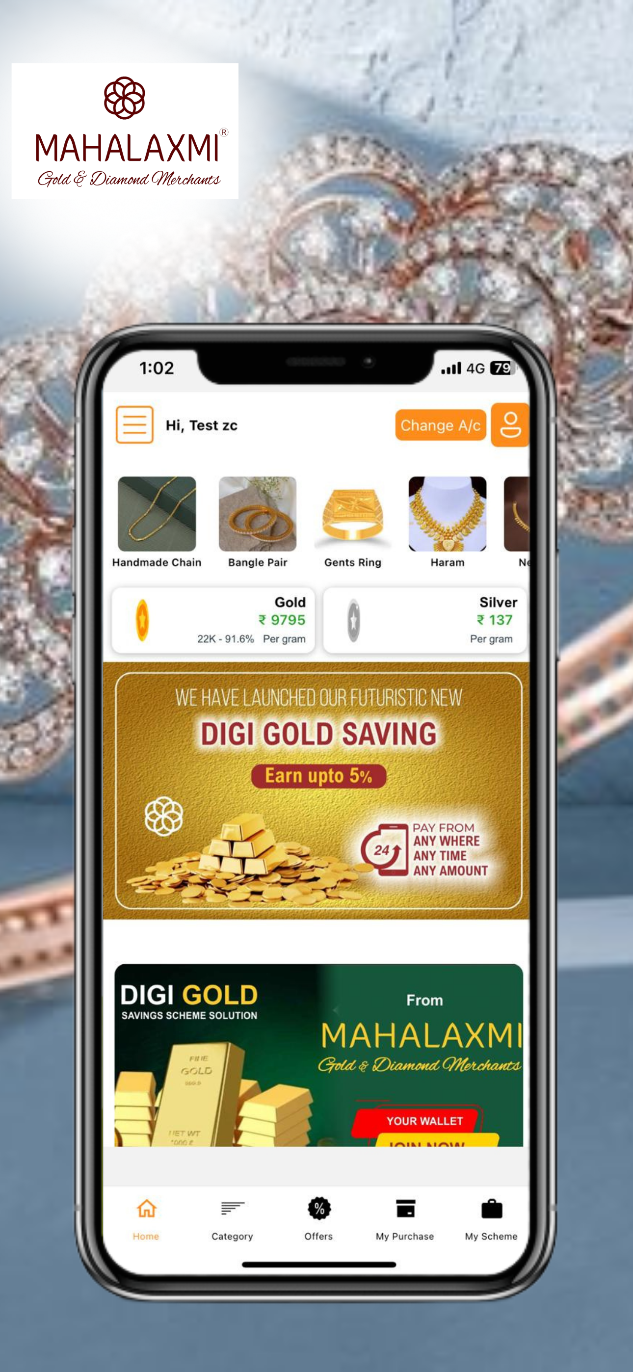 MGDM Product App screenshot 5