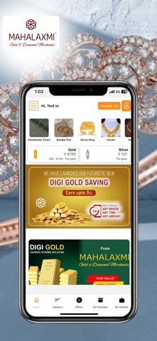MGDM Product App Screenshot 5 of 10