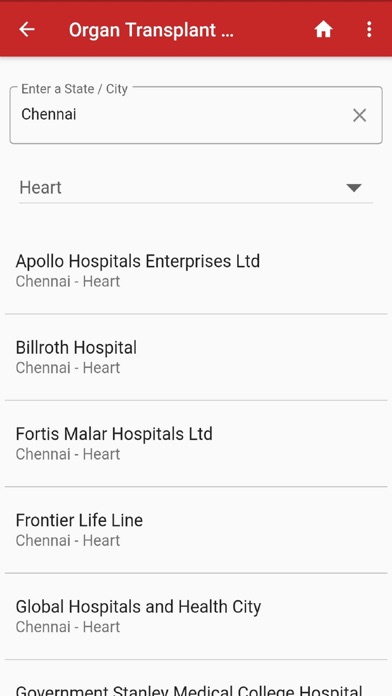 Organ Donation App Screenshot