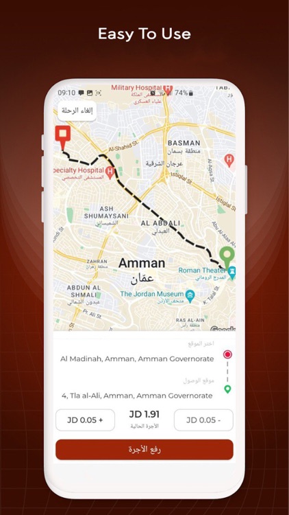 Alpha Drive screenshot-3