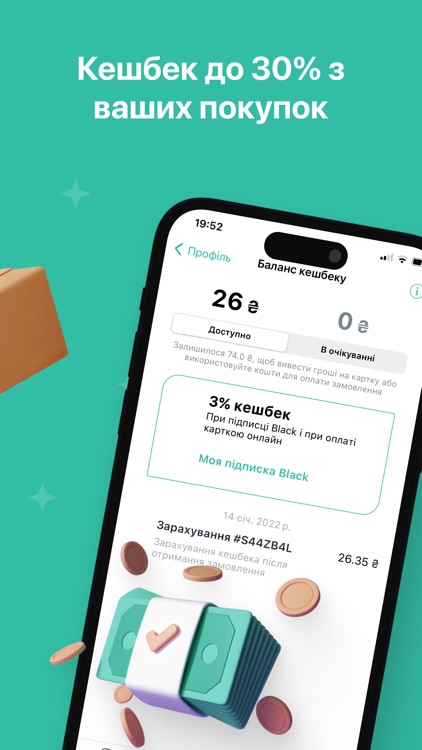 Kasta – SuperAPP screenshot-6