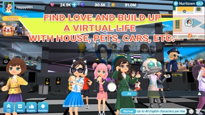 HavFunM Screenshot