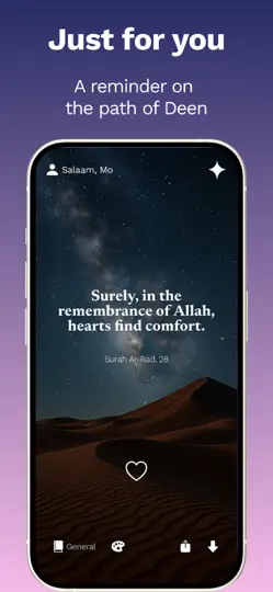 Rumi: Dua Ayat Al Quran Majeed iPhone Ekran Görüntüsü 2