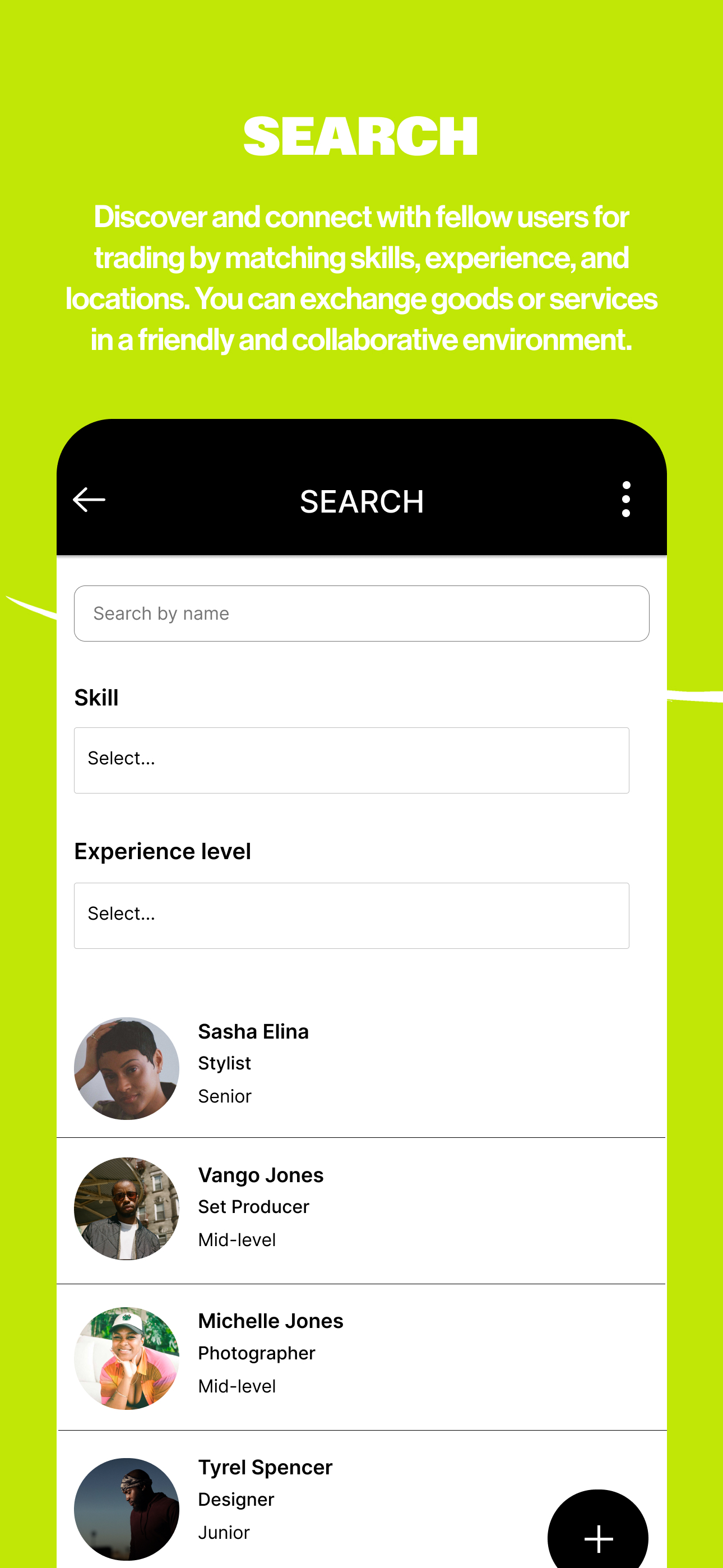 Skillhaus screenshot 4