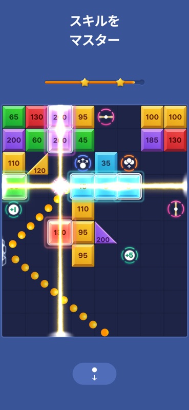 Brick Blast - Ball Breaker screenshot 6