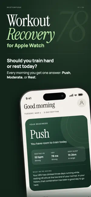 Workout Recovery: RestOrPush screenshot 1