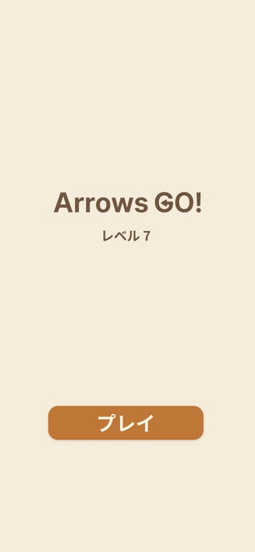 Arrows GO! - Arrow Puzzles screenshot 7
