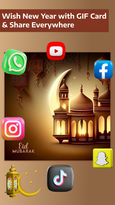 Eid Mubarak GIF Stickers 2024 Screenshot