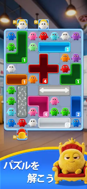 Fluffy Drop iPhone screenshot 4