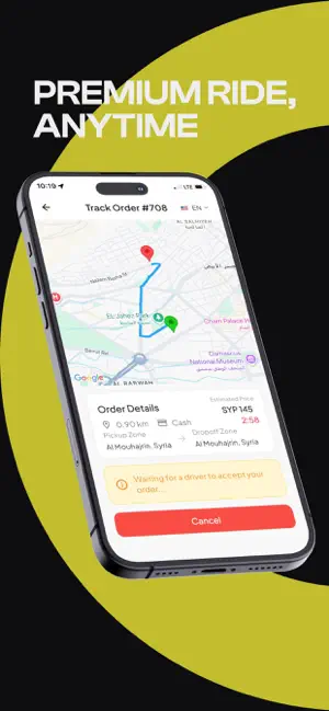 Qiwi - Request a ride ! screenshot 3