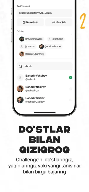 ReachYourGoal - Challenge! screenshot 3