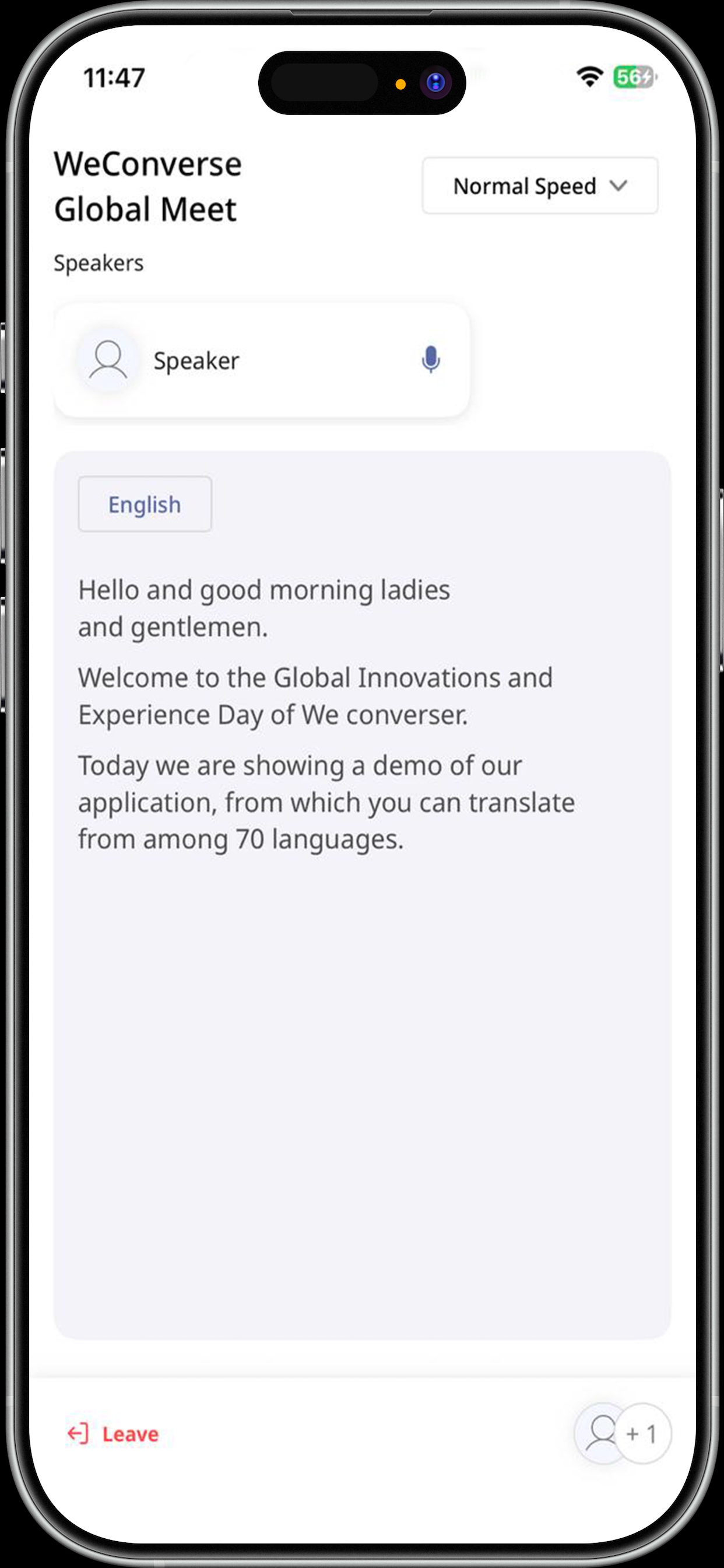 WeConverse Lite screenshot 4