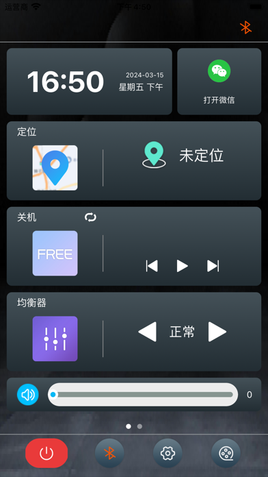 닥터멍닥터냥
