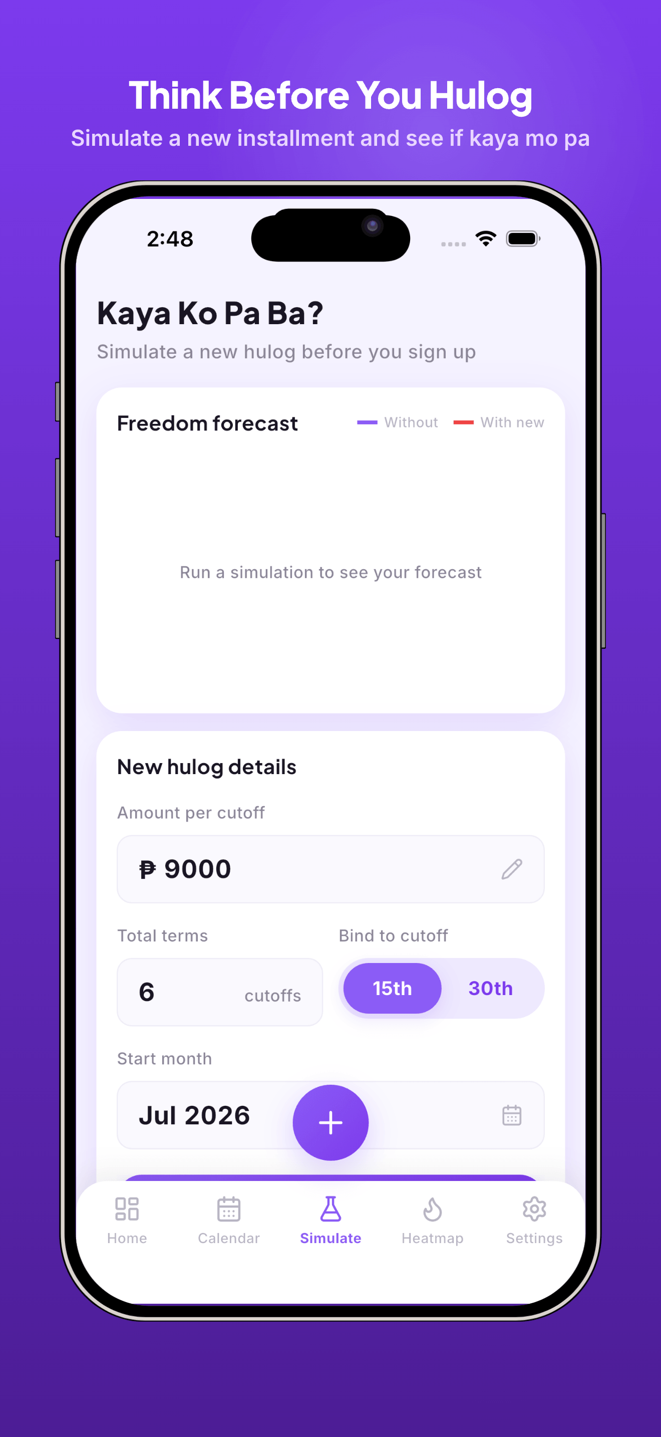 HulogTracker screenshot 3