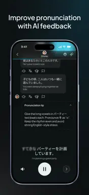 Jumpspeak | Language Learning screenshot 4