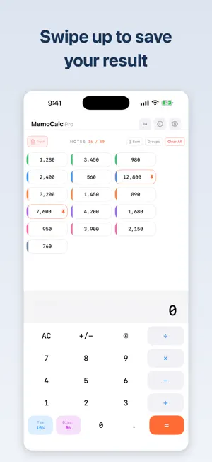 Calculator with Memo & Tax screenshot 1