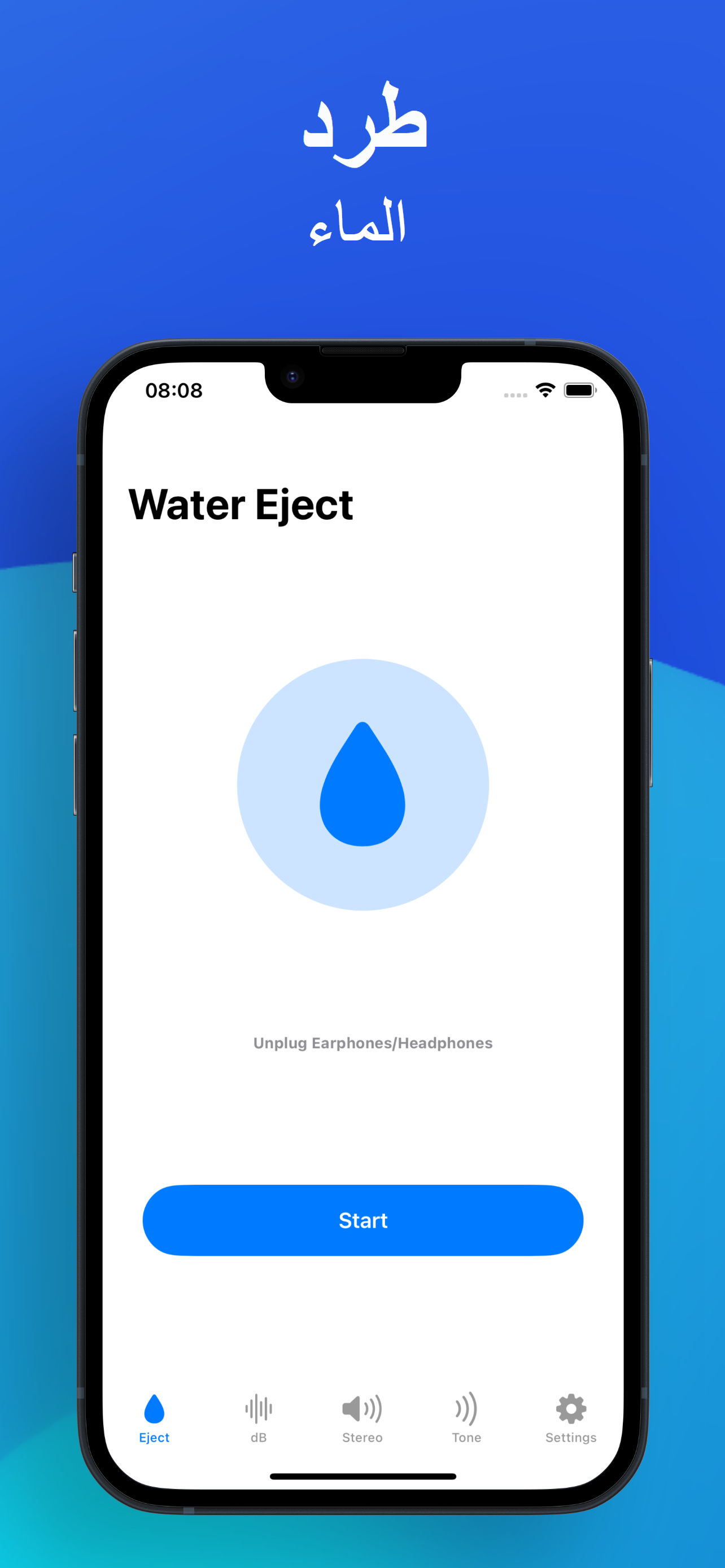 https://is1-ssl.mzstatic.com/image/thumb/PurpleSource221/v4/35/88/e0/3588e085-3041-5fbd-f149-60fd6cd2fa6a/Apple_iPhone_14_Plus_Screenshot_4.png/1284x2778.png