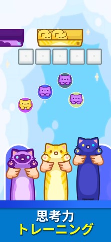 Screw Cat:可愛いネコのスクリューパズルゲームのおすすめ画像3