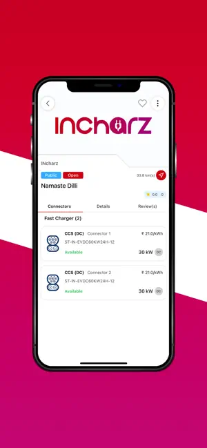 Incharz iPhone screenshot 4