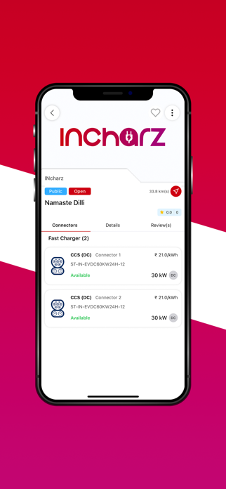 Incharz Screenshot 4 of 7