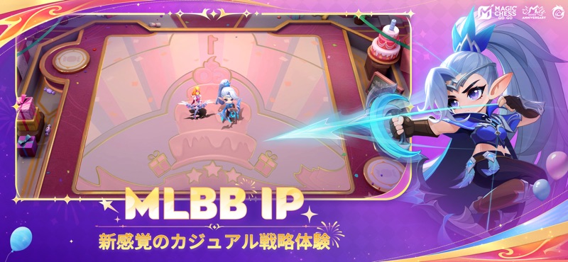 Magic Chess: Go Go screenshot 3