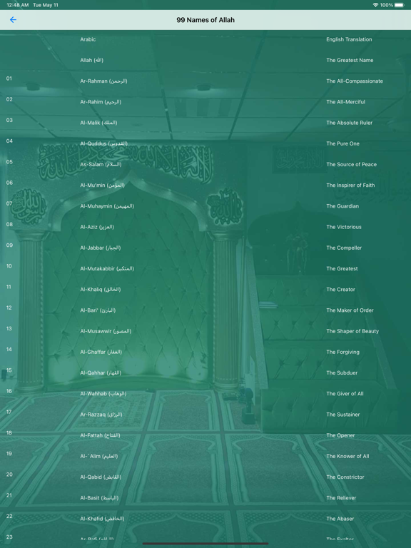 Screenshot #6 pour Masjid E Ghosia