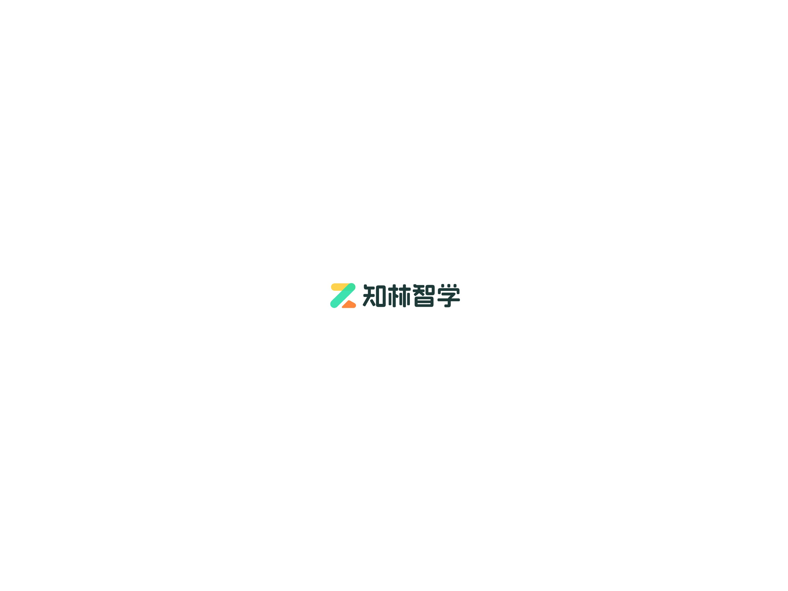 知林智学