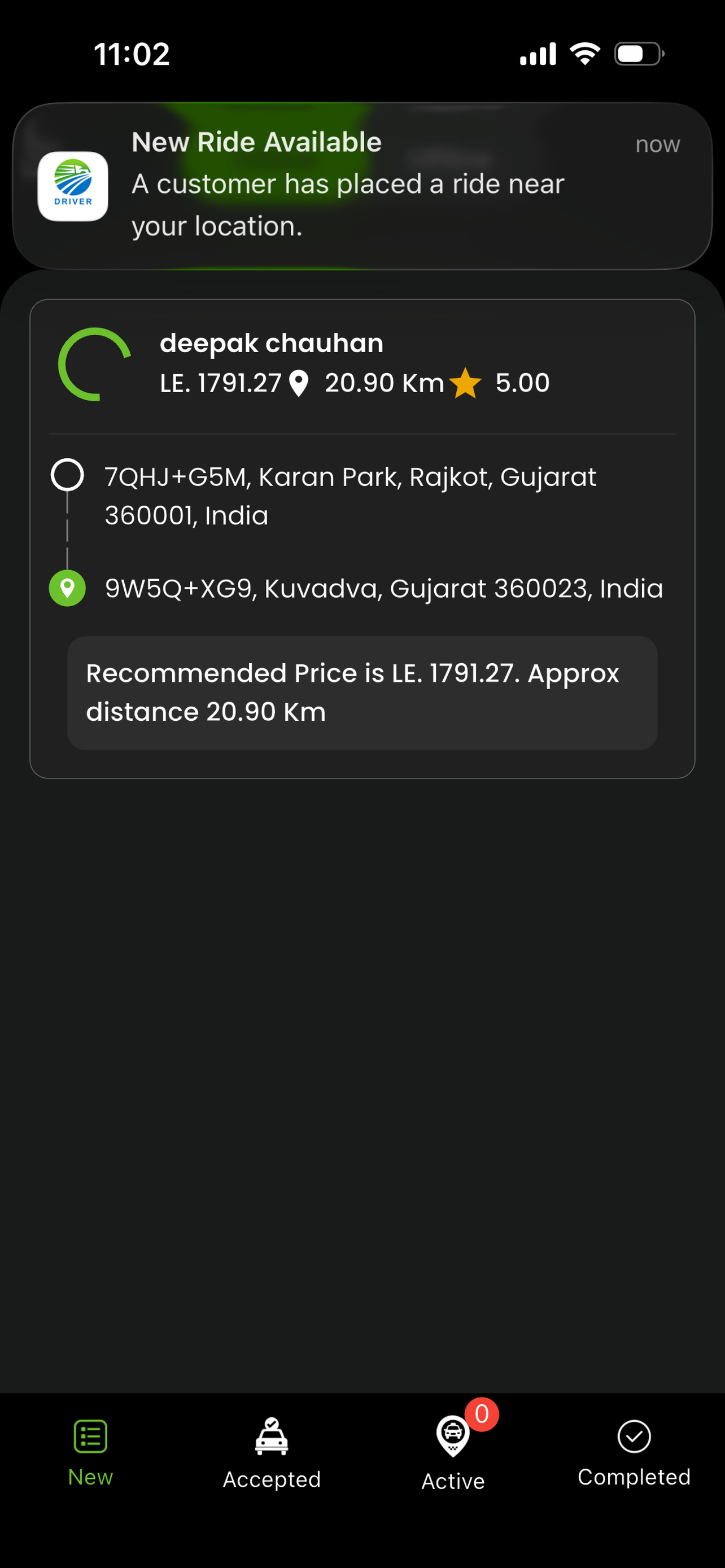 QuickMove Driver screenshot 2